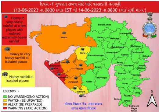 બીપરજોય વાવાઝોડાને લઈ હવામાન વિભાગની આગાહી, આ જિલ્લાઓમાં પડી શકે છે ભારે વરસાદ, ફૂંકાઈ શકે છે ભારે પવન