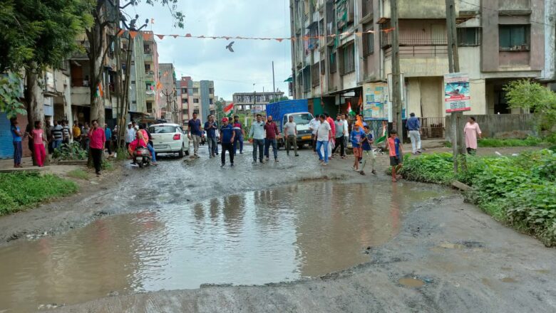 छिरी गांव में खराब रास्ते से परेशान लोगों ने निकाला मोर्चा, अब 24 को होगी मुख्यमंत्री फरियाद कार्यक्रम में सुनवाई