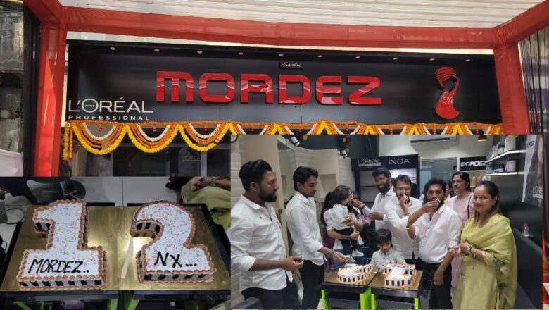 વાપીમાં Mordez Saloon & academy ના 12 વર્ષ પૂર્ણ થતાં કેક કાપી ઉજવણી કરી, ટ્રેનિંગ પૂર્ણ કરનાર યુવાનોને સર્ટિફિકેટ્સ આપ્યા